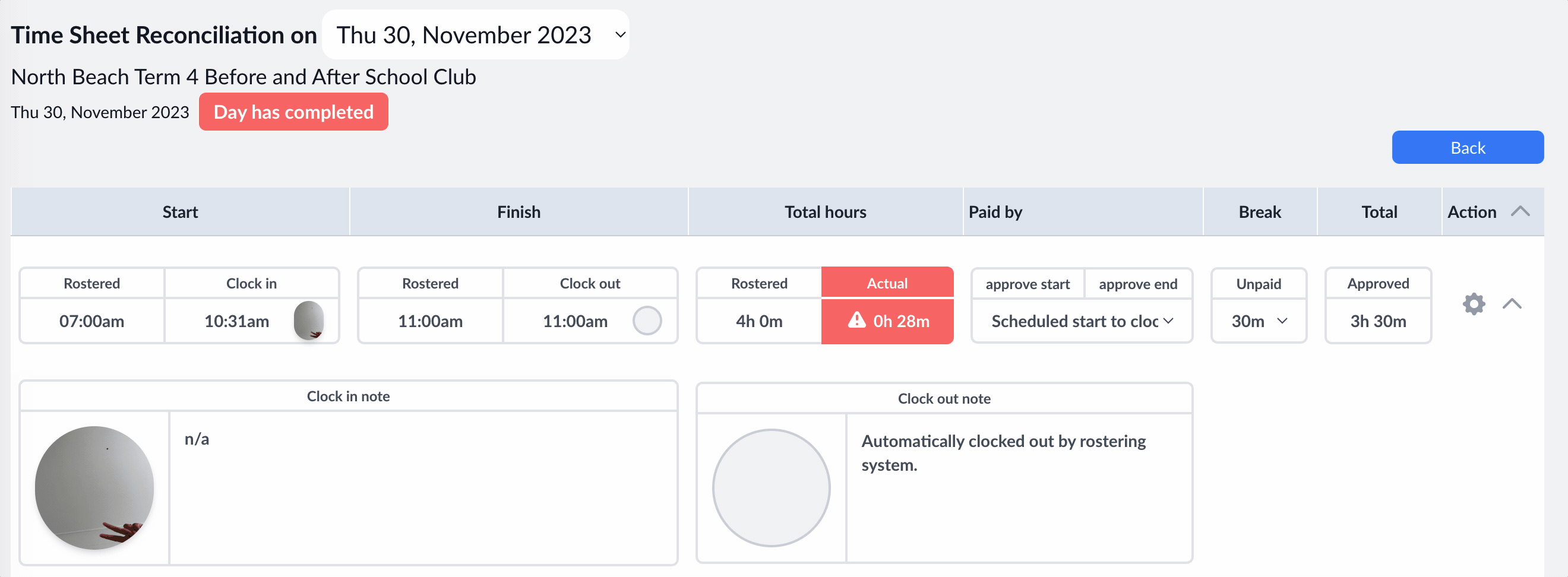 Daily Time Sheet Reconciliation Explained Daily Time Sheet Reconciliation Explained